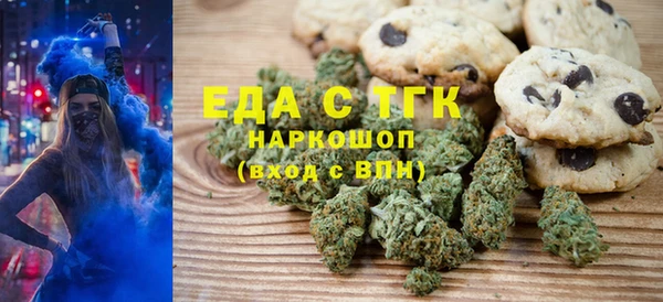 mix Богданович