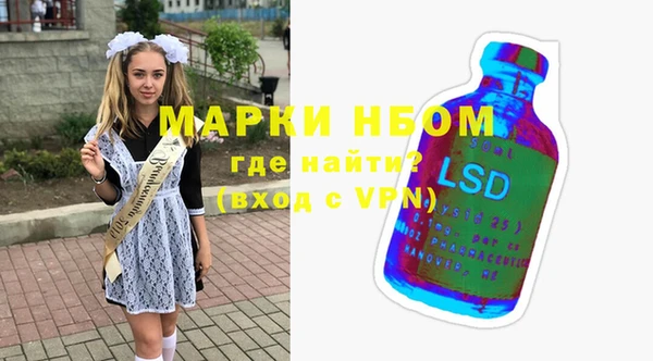 таблы Богородицк